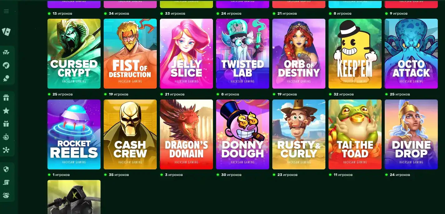 Мобильная версия казино Твин на смартфоне